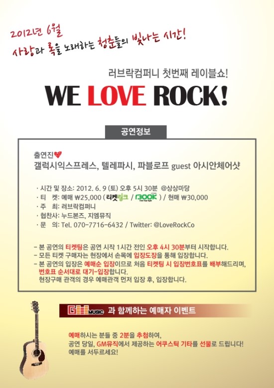 상상컴퍼니 이미지
