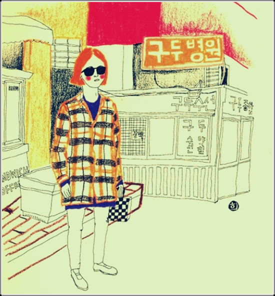명품세탁구두병원 이미지