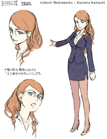 키하라 이미지