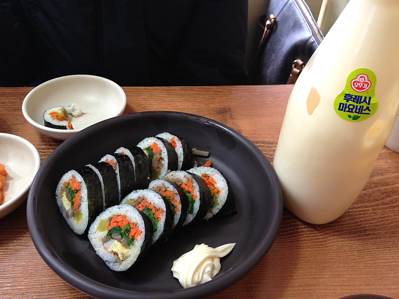 서호김밥 이미지