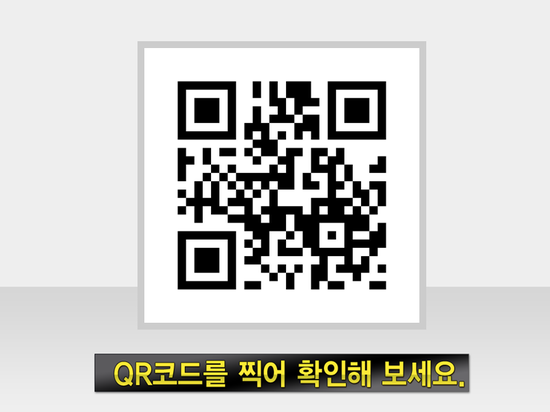 영신카센타 이미지
