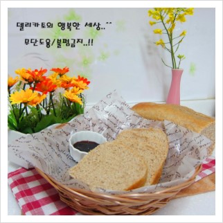 호밀빵 이미지