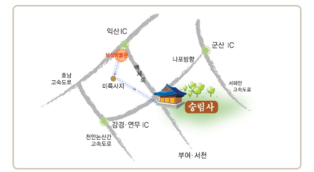 용안주유소 이미지