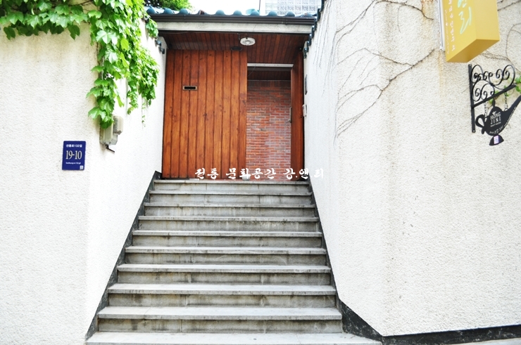 문화공간연구소 이미지