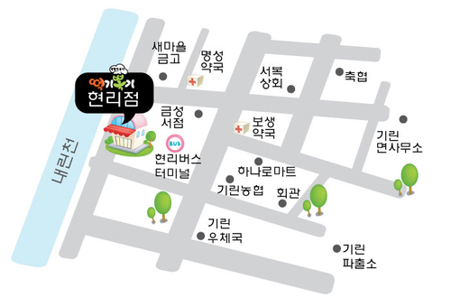 북3리마을 이미지