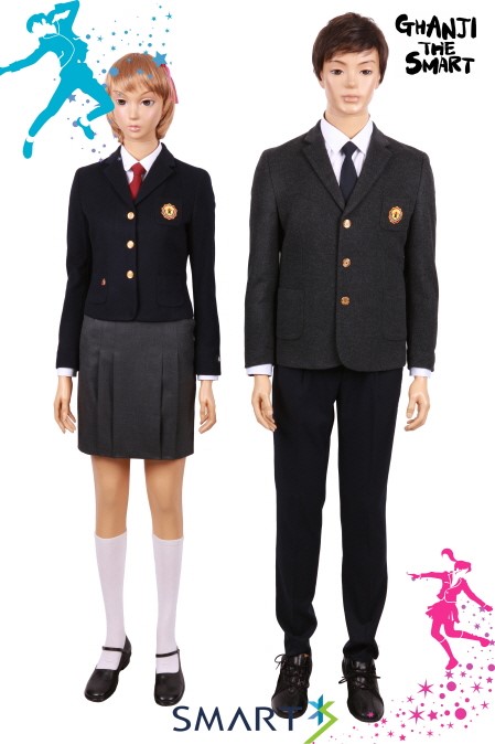 양지중학교 이미지