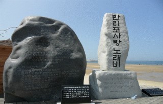 해비치모텔 이미지