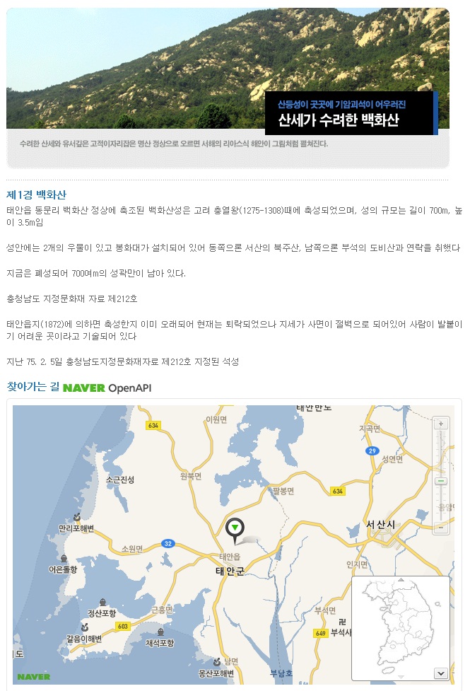 해비치모텔 이미지