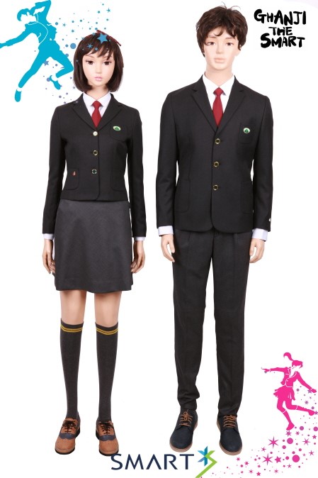 송호중학교 이미지