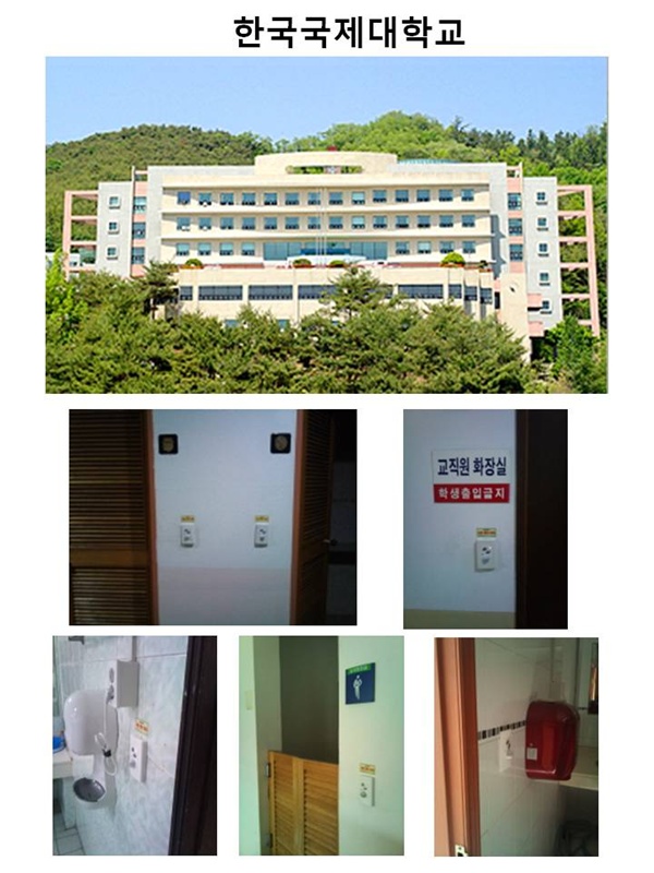 메트로병원 이미지