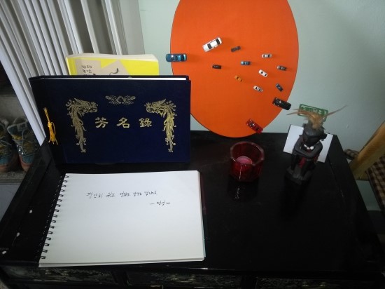 부여여인숙 이미지