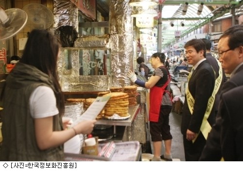 풀뿌리한의원 이미지