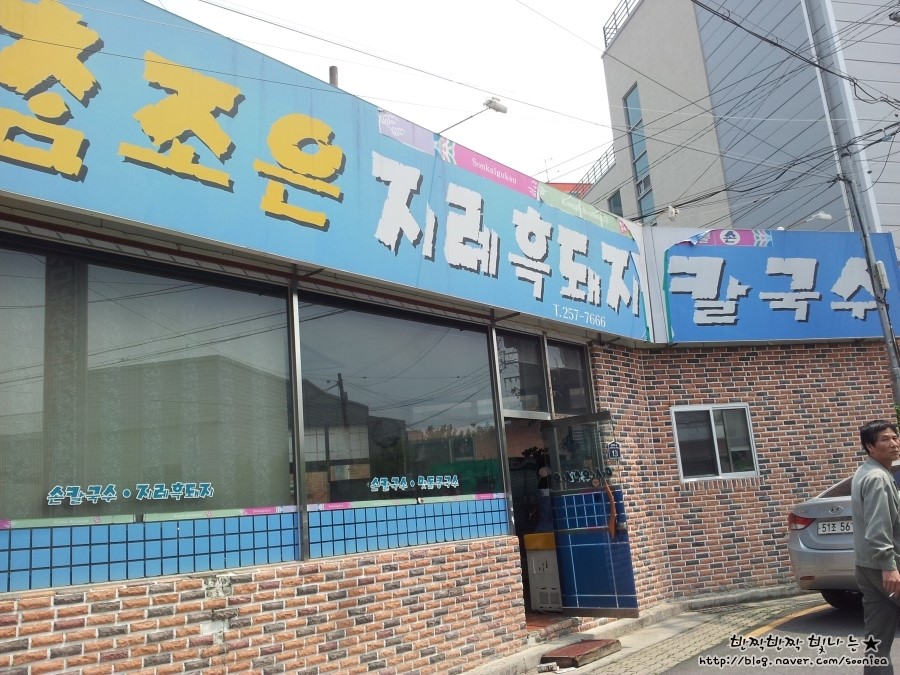 참조은 이미지