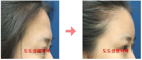 도도성형외과 이미지