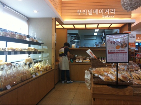 정직한푸드 이미지