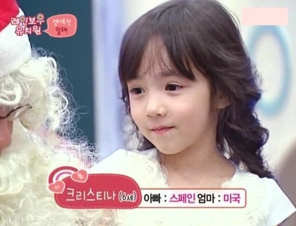 레인보우스토리 이미지
