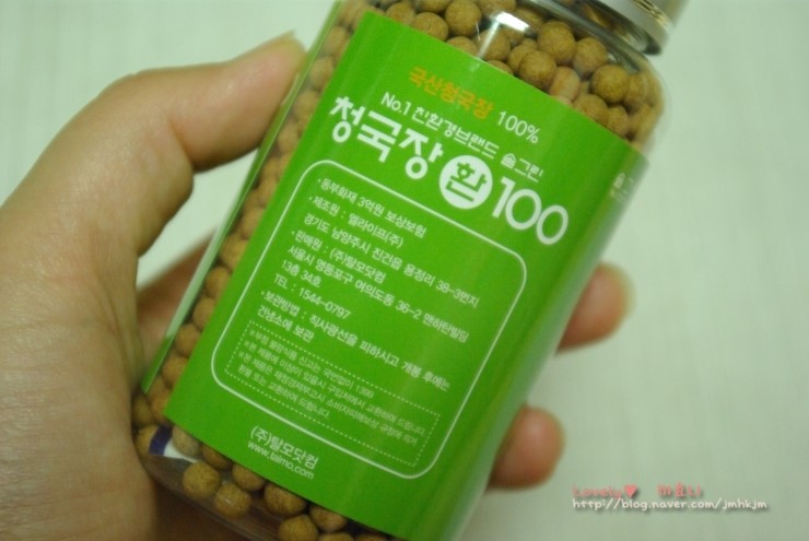 솔그린(주) 이미지