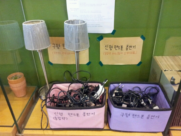 토끼의지혜 이미지