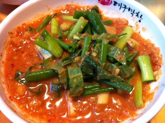 포대인대구막창 이미지