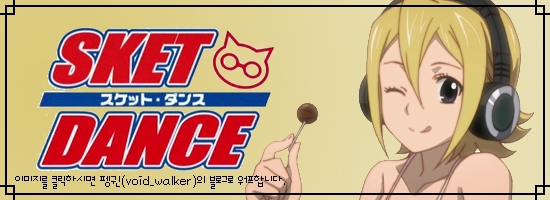 유니랜서 이미지