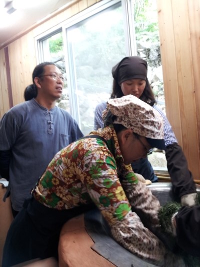 산방댁 이미지
