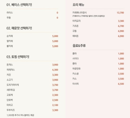마루 이미지