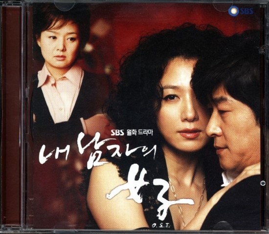 더원(The One) 이미지