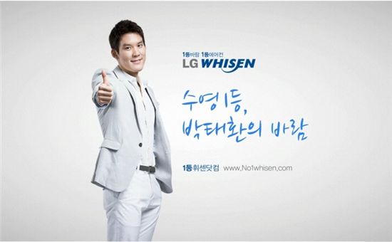 중고에어컨매입철거가스충전설치 이미지