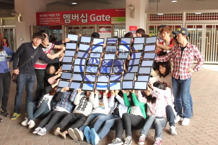 아이티월드(IT World) 이미지