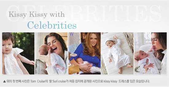 천사의류 이미지