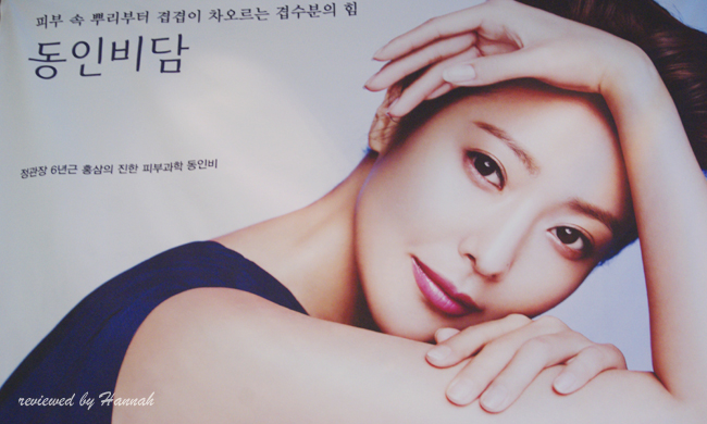 동인광고 이미지