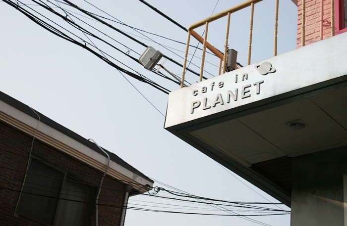 카페플래닛(cafe planet) 이미지