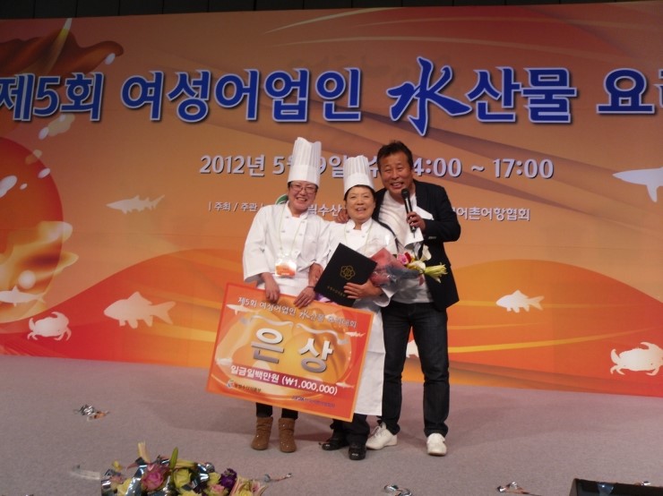 시원향어횟집 이미지