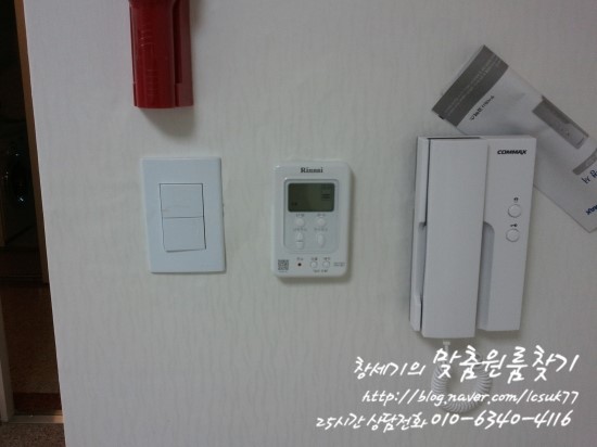 보눼르 이미지