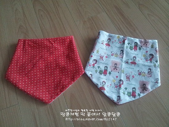 지호로또 이미지