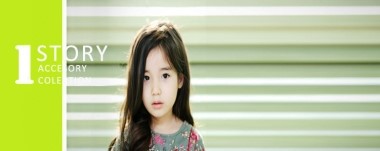 탁이네 이미지