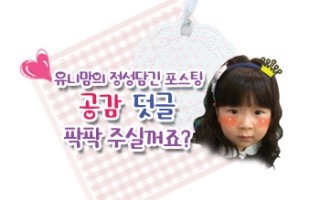 연보석 이미지