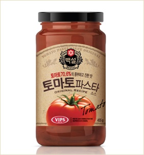 토마토광고 이미지