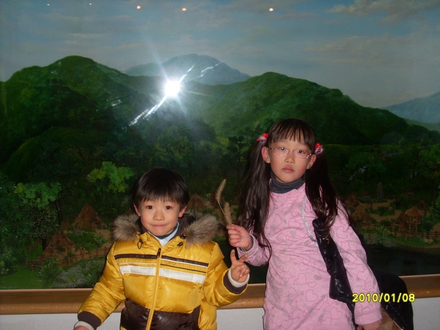 민속산방 이미지