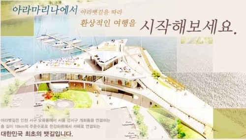 에스엠요트 이미지