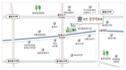 궁전한복 이미지