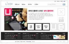 제이비커뮤니케이션스 이미지