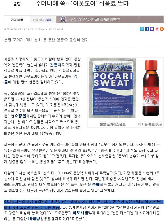 다담이 이미지