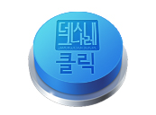 캔디캣 이미지