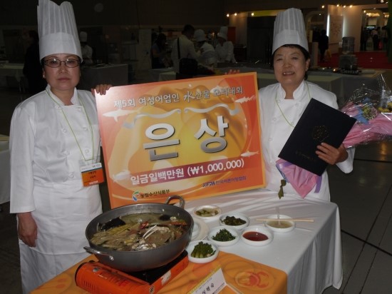 시원향어횟집 이미지