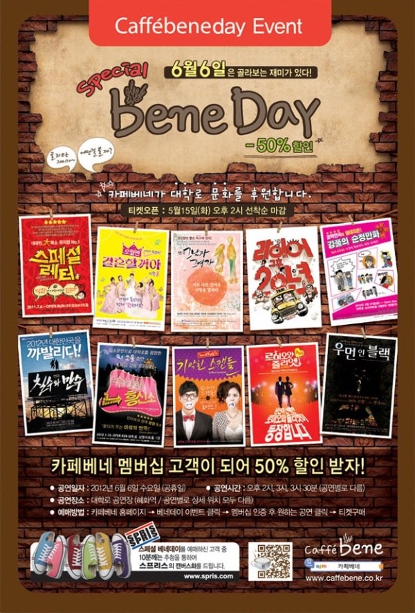 PC베네 이미지