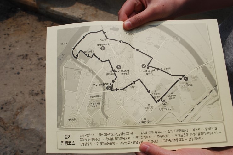 신영광상회 이미지