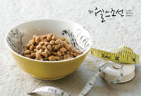 고운피부 이미지