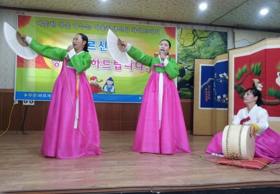 리빙랜드어린이집 이미지