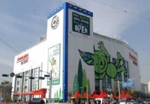 던킨도너츠홈플러스 이미지